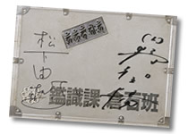 pre120630_1.jpg