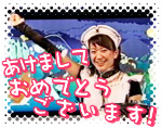tama080105_6.jpg