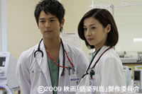 tama090117_3.jpg