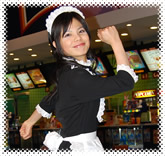 tama090516_1.jpg