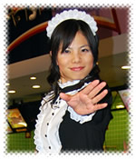 tama090620_5.jpg