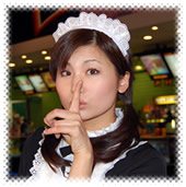 tama090704_4.jpg