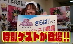 top120915_1.jpg