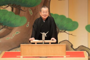桂 文珍独演会2026