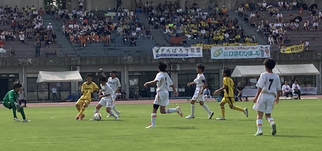 若葉旗・ひまわりほーむカップ争奪 第42回石川県ジュニアサッカー大会