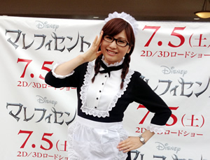 140705note_1.jpg