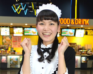hatsumi.jpg