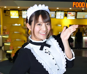 hikaru.jpg