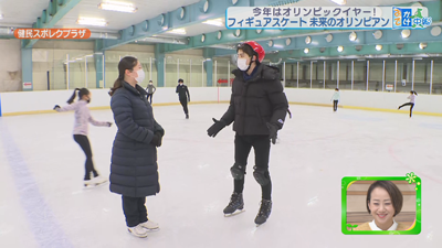 フィギュアスケートの未来のオリンピアン｜最近の放送｜石川さん情報LIVE リフレッシュ