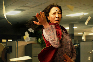 ©2022 A24 Distribution, LLC. All Rights Reserved.